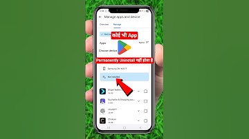 how to delete uninstall apps from play store | play store se uninstall app kaise delete kare