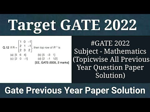 GATE 2022 Engineering
