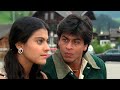 Ladki Badi Anjani Hai (( Jhankar )) Kajol, Alka Yagnik | Shahrukh Khan, Kumar Sanu