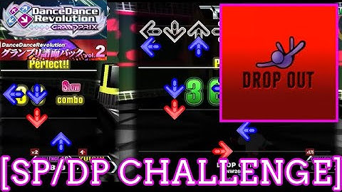 【DDR GP(4th)】 DROP OUT / NW260 [SP/DP CHALLENGE] 譜面確認 Play