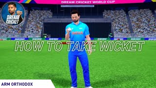 How to take wicket in Dream Cricket 24 | Dream Cricket 24 me wicket kaise le screenshot 4