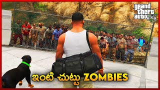 GTA 5 Zombie Apocalypse Survival #33 | GTA 5 | in Telugu screenshot 4