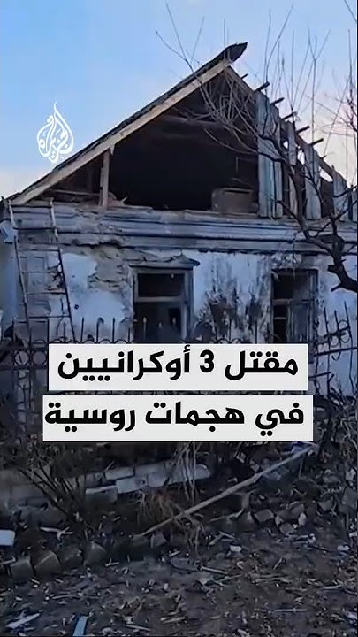               
 - نشر قبل 6 دقيقة