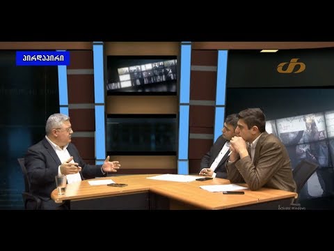 დავით უსუფაშვილი– გამოსავალი არის მრავალ პარტიობაში