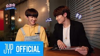 [Stray Kids : SKZ&SKZ(슼과 슼)] Ep.01