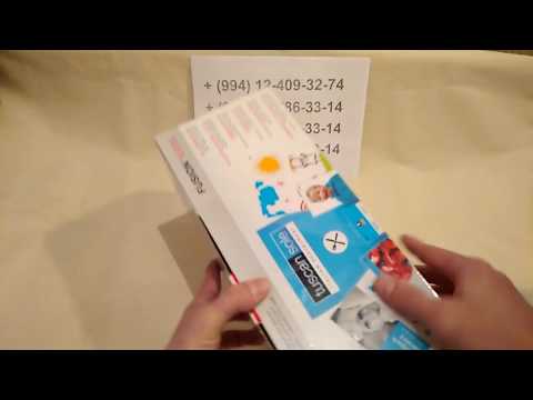 Ламинатор GBC Fusion 1000L A4 (4400744EU) в Баку / Bakida Ламинатор GBC Fusion 1000L A4 (4400744EU) в Баку / Bakida