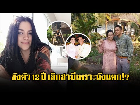 วีดีโอ: พาเมล่า แอนเดอร์สัน วัย 52 ปี ลงนิตยสารผู้ชาย