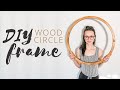 Round Wood Frame | Circle Frame