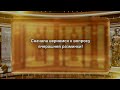 Зал суда. Юридическая разминка &quot;Сам себе адвокат&quot;. Эфир 05.05.2024