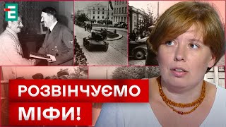 😱 ХТО НАСПРАВДІ РОЗПОЧАВ ВІЙНУ?! ВРАЖАЮЧІ ДЕТАЛІ!