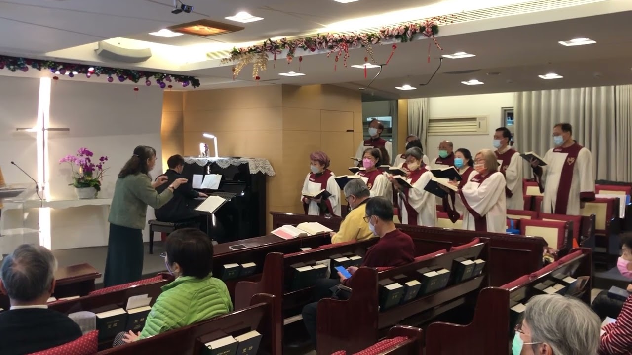 新聖詩647首 ： 至好朋友就是耶穌