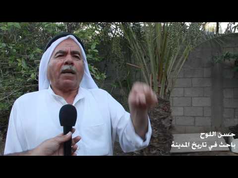 دير البلح أرض الجنة تقرير إبراهيم شقورة