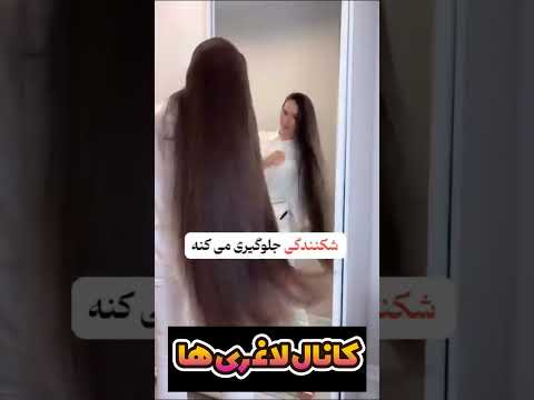 راز موی بلند و پرپشت چینی ها فاش شد فقط با برنج رشد ۵ برابری مو