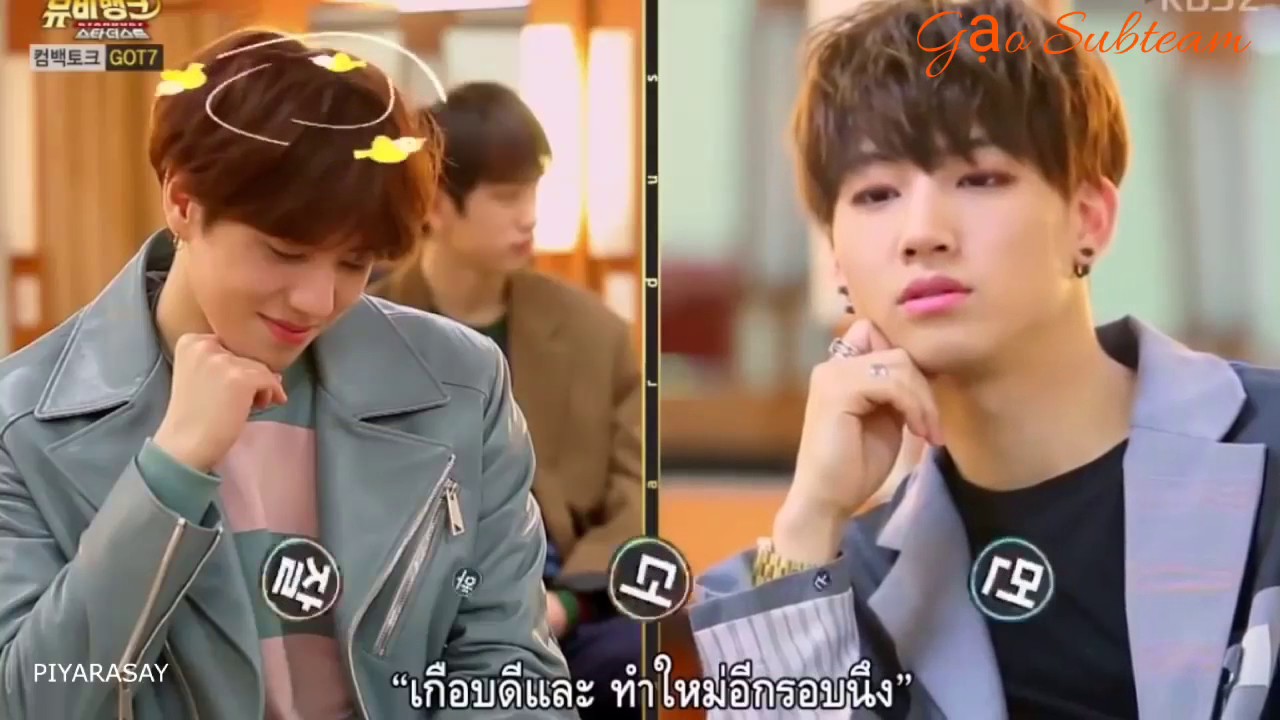 Gấu-sự tích Kim Du Côn