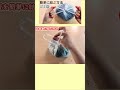 一瞬でゴミ袋を結ぶ方法　How to easily tie garbage bags#系垃圾袋#簡単#結び#knot#गाँठ#узел#作り方#結び方#วิธีการผูก#묶는방법#shorts