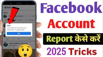 Facebook account report kaise kare 2022 || How to report facebook account ! In Hindi