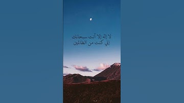 #القرآن_الكريم #تلاوة_مميزة #تلاوات_خاشعة #اسلام_صبحي #قرآن_كريم #الباقيات_الصالحات #تلاوة_هادئة
