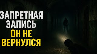 видео: «МЁРТВЫЙ КОРИДОР»: ПОСЛЕДНЯЯ ЗАПИСЬ Инспектора, которую ТЮРЬМА ПЫТАЛАСЬ СТЕРЕТЬ картинка: «МЁРТВЫЙ КОРИДОР»: ПОСЛЕДНЯЯ ЗАПИСЬ Инспектора, которую ТЮРЬМА ПЫТАЛАСЬ СТЕРЕТЬ