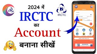 How to create irctc account in mobile app || irctc me account kese banay #irctc_account #irctc #rail