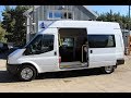 Welfare Van For Sale - Demo Video - Ford Transit Welfare Units For Sale - Choice of from only £6,500