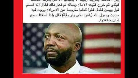 اجمل صوت قرأن في العالم صوت يبكي الحجر-للقارئ عبدالعزيز الزهراني