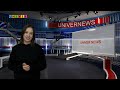 НОВОСТИ #UNIVERNEWS от 23.10.2023