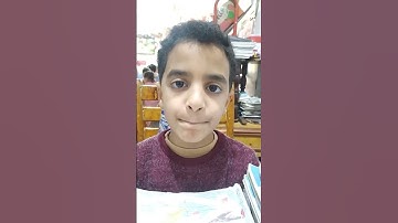 تسميع سورة الفجر الطفل المميز/أحمد طارق