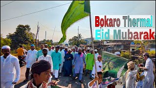 Eid E MILADUN NABI 2020 by Danish Badar | Bokaro thermal | BTPS