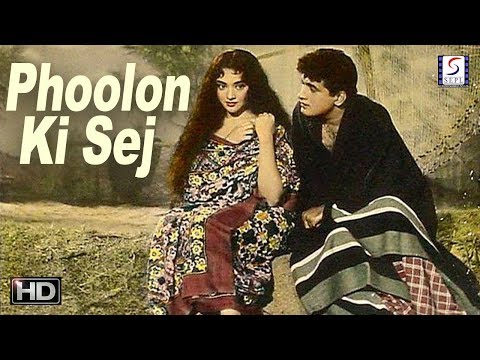 Phoolon Ki Sej