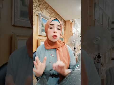 لاء ما هو باين