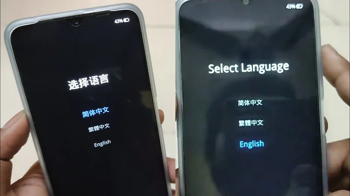 Oppo Select Language Problem | Oppo Recovery Mode Problem | Oppo Chinese Language Problem - DayDayNews