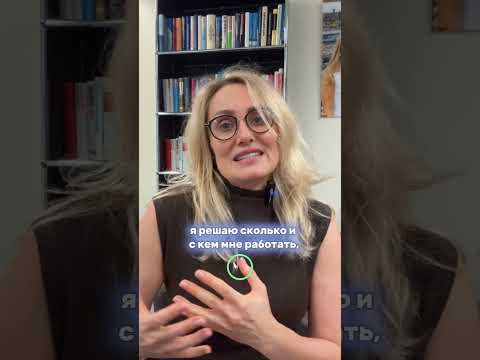 Если вы хотите карьеру, которая даёт уверенность в завтрашнем дне — 📩напишите «СТАРТ» в instagram