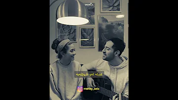 تو ای بال و پر من 