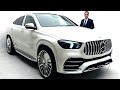 2022 Mercedes AMG GLE 53 Coupe - Full Review HOFELE Design Interior Exterior