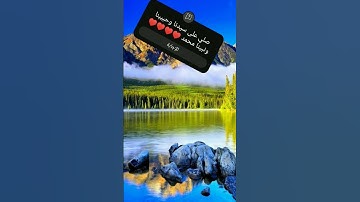#quran #عبدالباسط_عبدالصمد #تلاوة_خاشعة #قرأن #قرآن #explore #ارح_قلبك #القرآن_الكريم #beautiful #تص