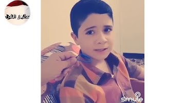 y2mate com   اجمل 5 اصوات اطفال فى تلاوة القران الكريم  أصواتهم مؤثره جدا v720P