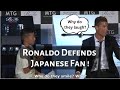 Cristiano Ronaldo Defends Young Japanese Fan. #respect