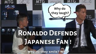 Cristiano Ronaldo Defends Young Japanese Fan. #respect