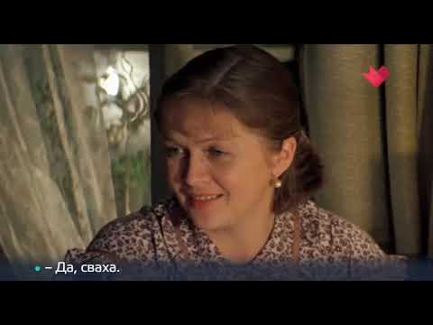 Раскрывая тайны звезд От ненависти до любви