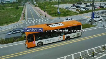 The Promotional Video of Sejong(English)_40seconds