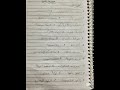 الصف الثامن فصل ثاني شرح درس مبدع من بلدي