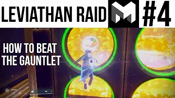 Destiny2 レイド リヴァイアサン