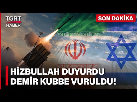 Hizbullah Demir Kubbe'yi Vurdu! İran İsrail'e Balistik Saldırı Başlattı - TGRT Haber