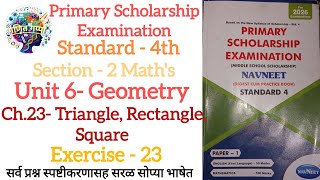 Class 4|Primary Scholarship exam| Math|Unit 6|Geometry|Chapter 23| Triangle, Rectangle, square|2026.