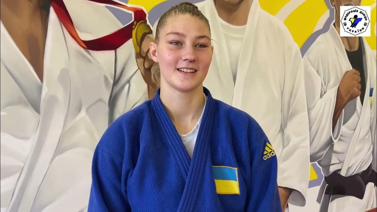 Литвиненко Елизавета дзюдо
