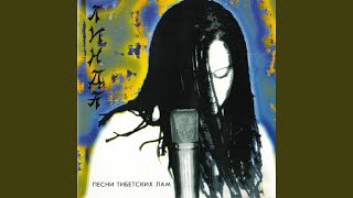 Смотреть клип Я Не Буду Стрелять (Remastered)