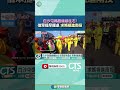 白沙屯媽祖進香