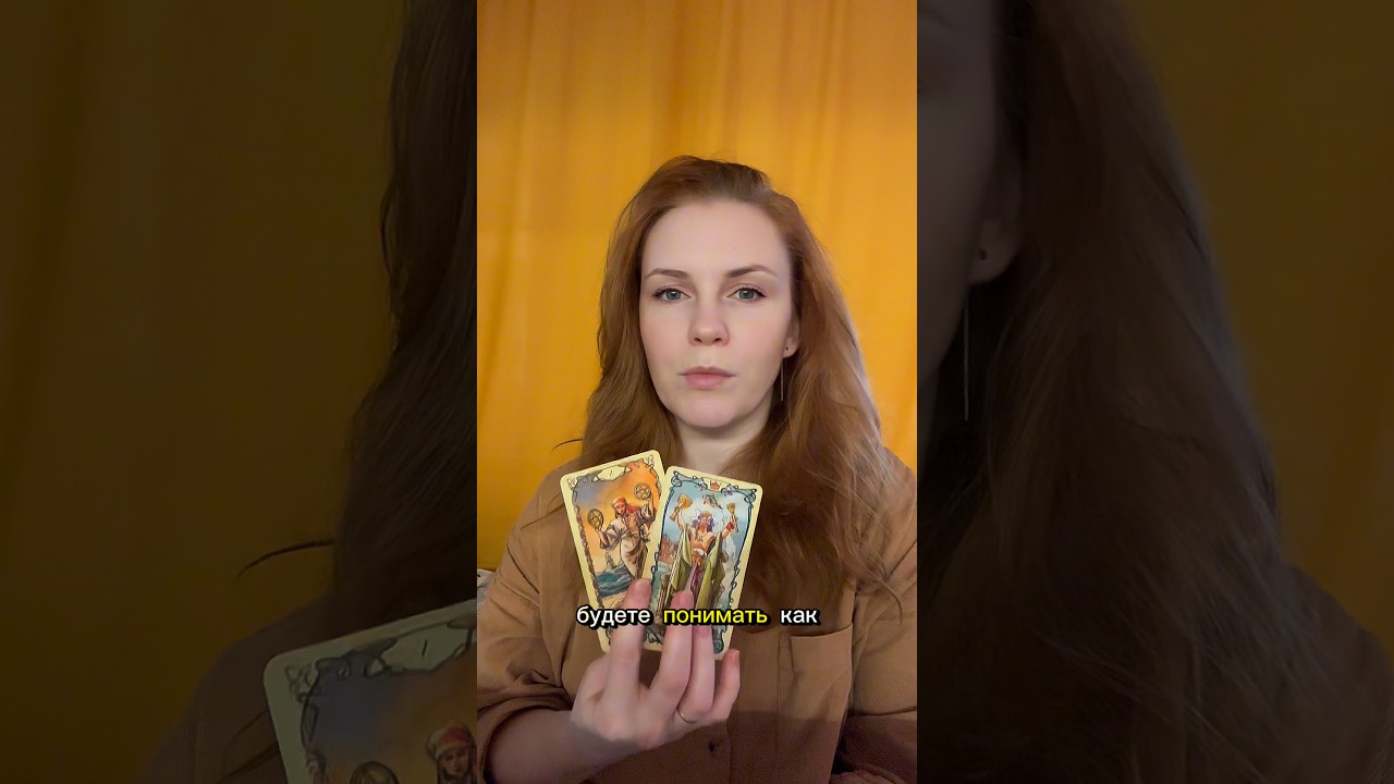 С чем столкнешься?