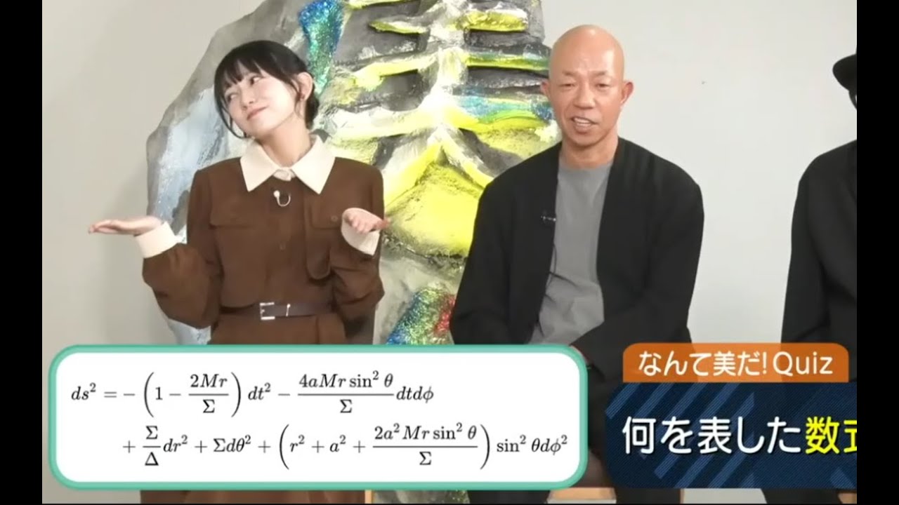 お手上げぱん【池田瑛紗】