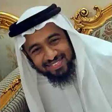 Abdul Kareem Al Hazmi: Sura 1  Al Fatiha